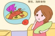 海粉丝？五谷杂粮里哪些东西是寒性体质的人不能吃的？