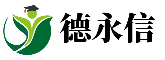 德永信