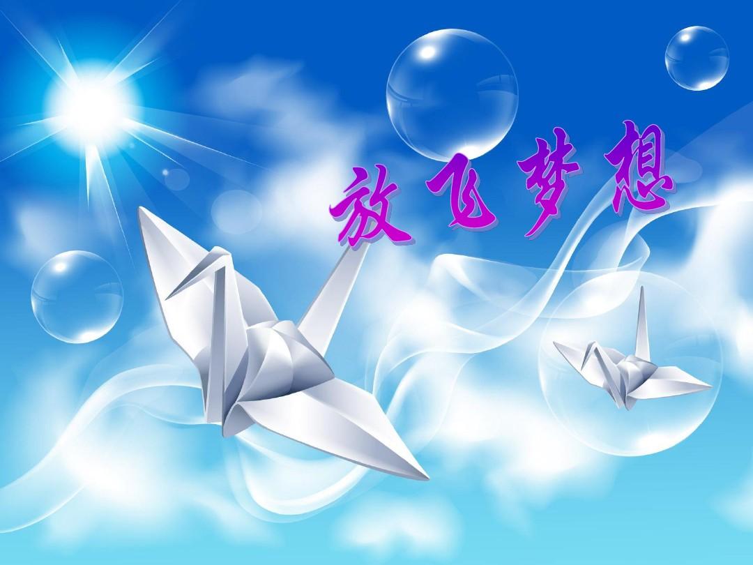 适宜在农村创业致富的项目有哪些? 适宜在农村创业致富的项目有哪些?