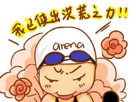 美团怎么加盟？需要多少资金？