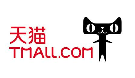天猫电话热线——大家觉得天猫旗舰店的在线客服工作更舒服一些,还是电话客服工作更舒服一些? 天猫电话热线——大家觉得天猫旗舰店的在线客服工作更舒服一些,还是电话客服工作更舒服一些?