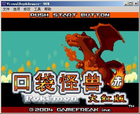 飞天螳螂性格?《精灵宝可梦》飞天螳螂种族值和巨钳螳螂一样多,为何对战不如巨钳螳螂呢? 飞天螳螂性格?《精灵宝可梦》飞天螳螂种族值和巨钳螳螂一样多,为何对战不如巨钳螳螂呢?