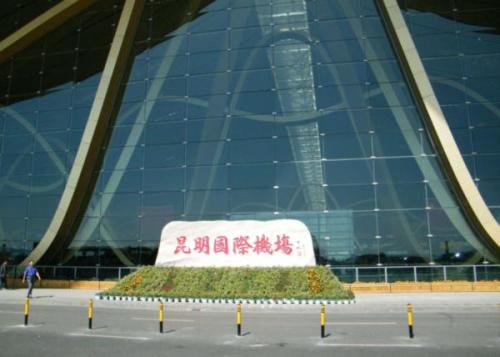 kmg是哪里机场(昆明有几个机场,都分别在哪) kmg是哪里机场(昆明有几个机场,都分别在哪)