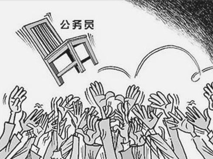 离休干部十三月工资（解放初期 十三级干部工资）