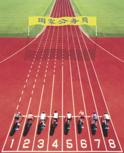 离休干部十三月工资（解放初期 十三级干部工资）