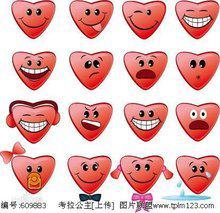 best 365官网体育投注_365bet足球现金_beat365亚洲手机平台表情含义图解大全 手势？best 365官网体育投注_365bet足球现金_beat365亚洲手机平台100个表情符号的含义是什么？